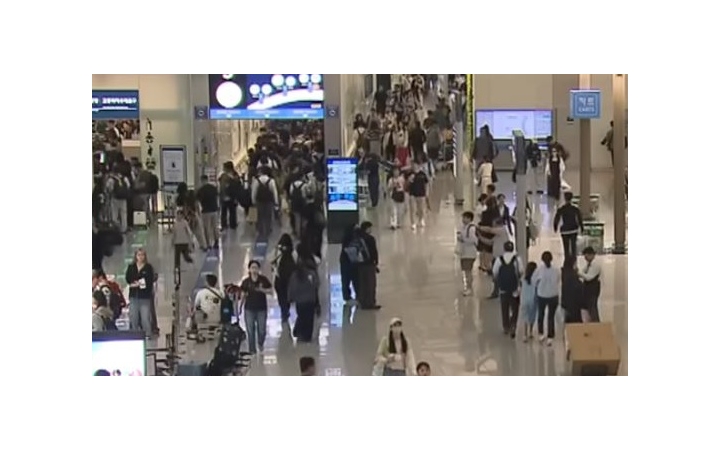 여행업종 표준대리점계...