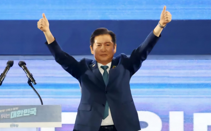 더불어민주당 신임 당...