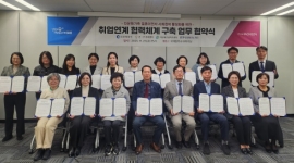 인천시, 시, 군ㆍ구 가...