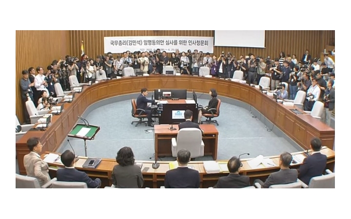 野, 김민석 인사청문회...