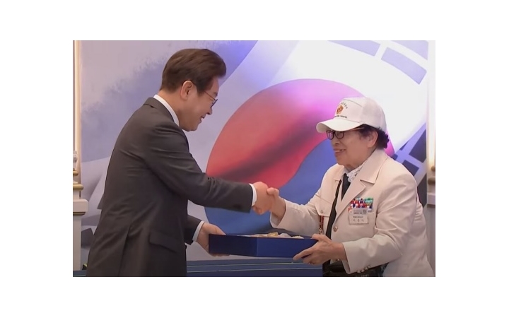 이 대통령, 국가유공자...
