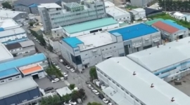 부산시, '2025년 고용...