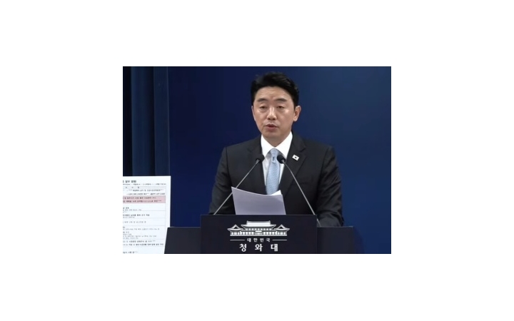 강훈식 비서실장 비상...