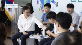 경기도, 민선8기 3주년...