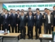안도걸 의원,“배출권 ...