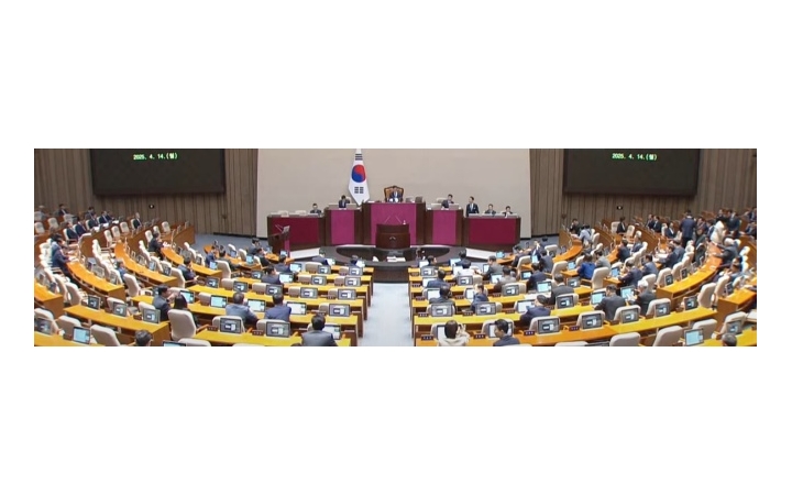 국회 본회의, 계엄법 ...