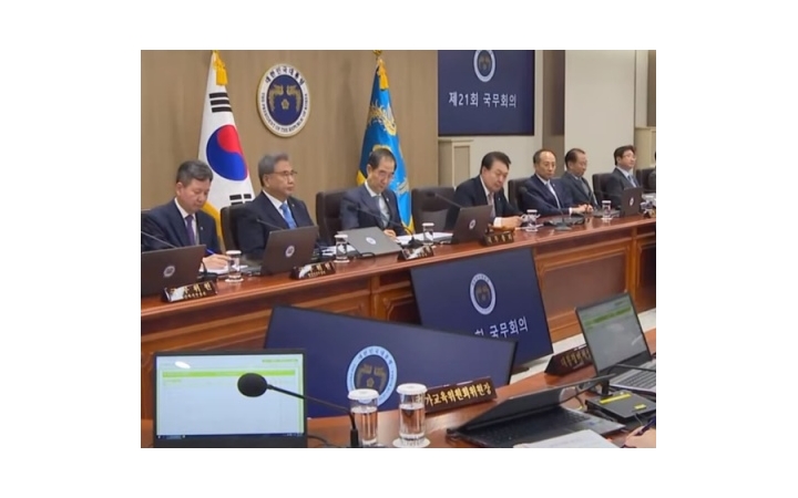 윤 대통령, 민간단체 ...