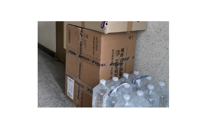 쿠팡 사칭 신종 피싱·...