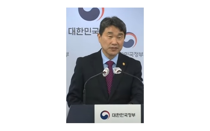 교육부, 'AI 디지털 교...