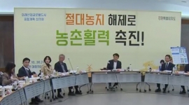 강원도, 철원 학저수지...