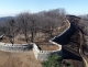 경기도남한산성세계유...