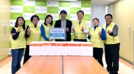 한국식인협회 문화예술...