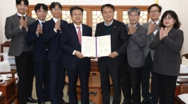 충청북도-포스코이앤씨...
