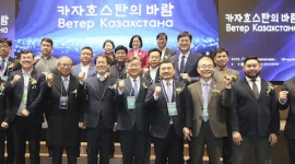 전라북도, 카자흐스탄...